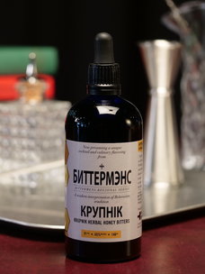 Bittermens Bittermens Крупнік (Krupnik) Herbal Honey Bitters, 5oz
